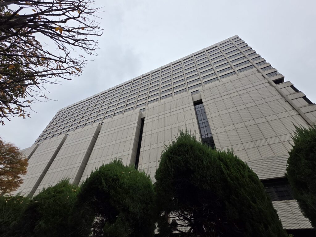 東京地方裁判所／東京高等裁判所