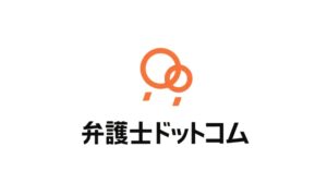 弁護士ドットコム株式会社